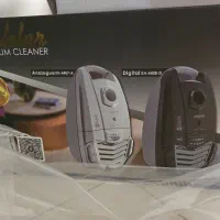 جارو برقی کاخلر