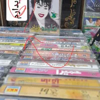 کاست و سی دی|فیلم و موسیقی|آبادان, |دیوار