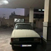 پیکان وانت|خودرو سواری و وانت|شاهین‌شهر, عطار|دیوار
