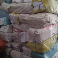 خرید و فروش انواع کتاب کاغذ باطله روزنامه|لوازم التحریر|تبریز, |دیوار