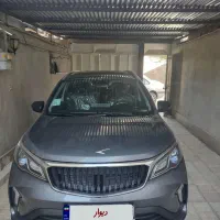 بک ایکس تری/BAC/بی آی سی/بک x3/صفر