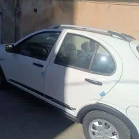 کوییک آر اس