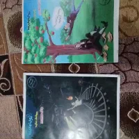 ریاضیات جامع هرکول آریان حیدری و جزو براتی|کتاب و مجله آموزشی|گرگان, |دیوار