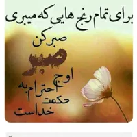 کارگر