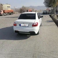 ساینااس 1400