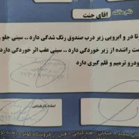 پژو 405 جی ال ایکس (GLX)، مدل ۱۳۸۸|خودرو سواری و وانت|اصفهان, باغ نگاره|دیوار