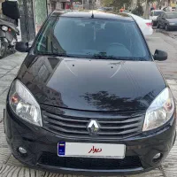 ساندرو دنده ای مدل97