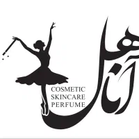 نظافتچی