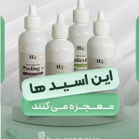 ادیت ریلز ویدیو اینستاگرام / تولید محتوا / گرافیک|خدمات رایانه‌ای و موبایل|مشهد, شهید فرامرز عباسی|دیوار