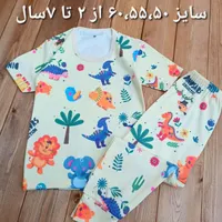 لباس کودک و پاپوش های مجلسی بهار|کفش و لباس بچه|رشت, کوی فکوری|دیوار