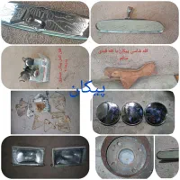 شفت‌صندل رینگ طاقچه ریموت باربند.پیکان.پرایدx33|قطعات یدکی و لوازم جانبی|تبریز, |دیوار