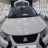 کوییک ۴۰۴ ار