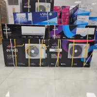 تعمیروفروش انواع کولر گازی و لوله مسی کولر گازی