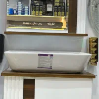 انواع روشور های باکسی و سنگی در فروشگاه مدرن