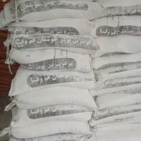 پودر چوشقان اصل.