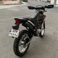 باسل۲۵۰