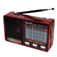 رادیو گولون