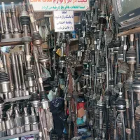 قطعات و تعمیرات تخصصی انواع پلوس|خدمات موتور و ماشین|نیشابور, کشتارگاه|دیوار