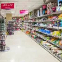 فروش کارت خرید اتکا به مبلغ خیلی مناسب