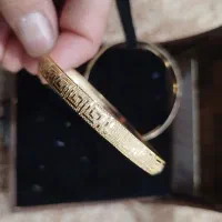 طلا نو|جواهرات|برازجان, |دیوار