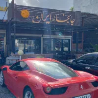 استخدام سالن دار در چایخانه ایران