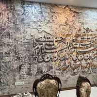 اجرانقاشی نصبه کاغذدیواری نصب کناف تمام نقاط تهران|خدمات پیشه و مهارت|تهران, تهرانپارس غربی|دیوار