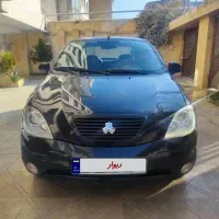 تیبا صندوقدار بیرنگ