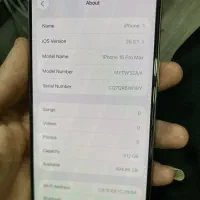 16pro max 512|موبایل|کرج, گوهردشت|دیوار