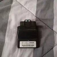 ایسیو یسون 200