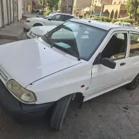 پرایددوگانه فابریک ۹۴