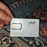 سیم کارت همراه اول