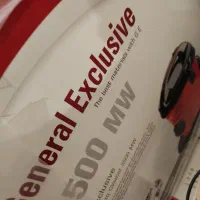 جارو برقی جنرال