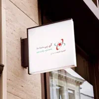 فروش و نصب دوربین مداربسته و دزدگیر و پنل خورشیدی|دوربین مداربسته|میاندوآب, |دیوار