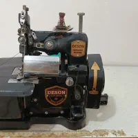 سردوز سه نخ مشکی|چرخ خیاطی و ریسندگی|مرزیکلا, |دیوار