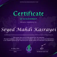 اموزش ارز دیجیتال و فارکس|خدمات آموزشی|مرند, |دیوار