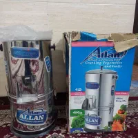 سبزی خردکن