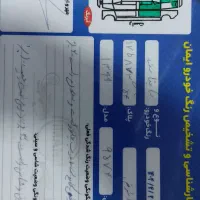 ساینا مدل۹۹|خودرو سواری و وانت|مهریز, |دیوار