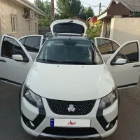 کوییک GXR 1404با رینگ نقدی و معاوضه.