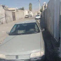 آری 84 نقدواقساط