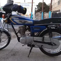 هندا سی دی ای