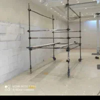 داربست فلزی هادی|خدمات پیشه و مهارت|کنگاور, |دیوار