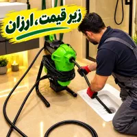 لوله بازکنی فنرزنی چاه بازکن تضمینی فوری کل کرمان