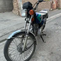 کویر ۹۵