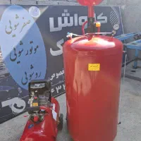 کارواش در حد صفر