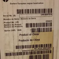 پرینتر چند کاره - مدل HP LaserJet Pro M1214nfh MFP|پرینتر، اسکنر، کپی، فکس|تهران, مرزداران|دیوار