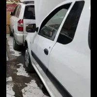 تعمیرات گیربکس دیفرانسیل کمک گیربکس گاردون