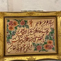 2 عدد تابلو فرش ابریشم و 1 عدد تابلو نقاشی|تابلو فرش|اهواز, کیانپارس |دیوار