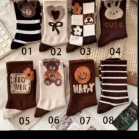 جوراب عروسکی دخترانه|لباس|خاوران, |دیوار