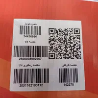 کولر جنرال گلد مدل پلاتینیوم سری ۲۰۲۴ جدید شرکتی|کولر گازی و فن‌کوئل|رشت, جهاد|دیوار