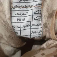 کفش کوهنوردی|کیف، کفش، کمربند|ایلام, |دیوار